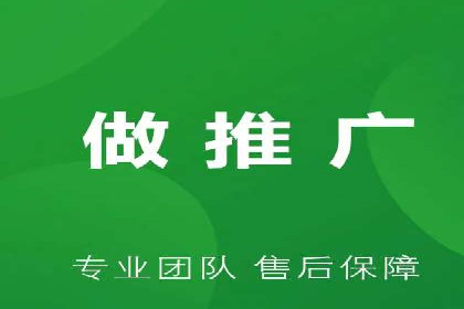 如何快速开户成功竞价端口
